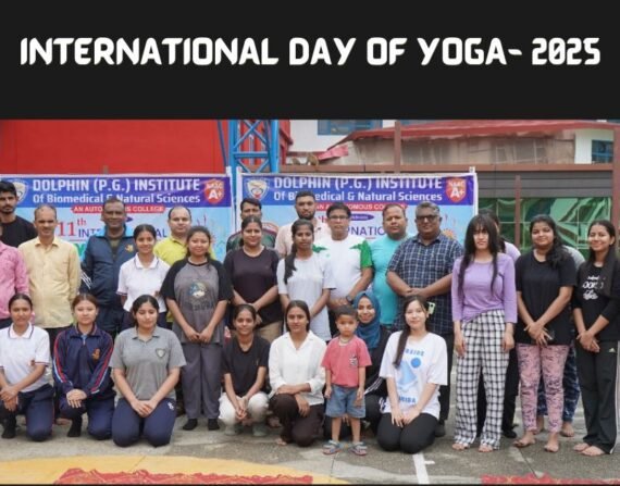 International Day of Yoga- 2025