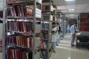 Library
