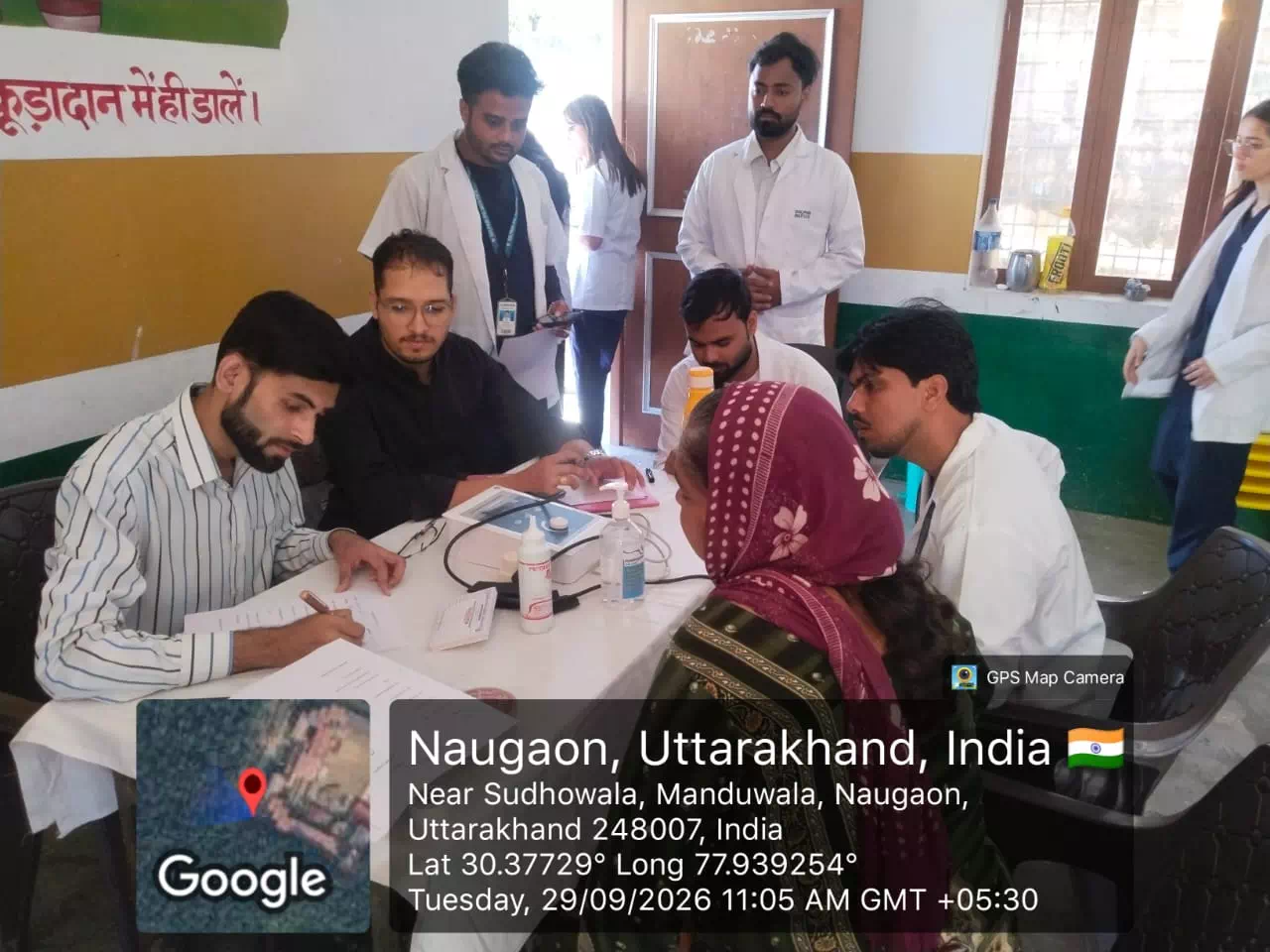World Heart Day Celebrated 2026